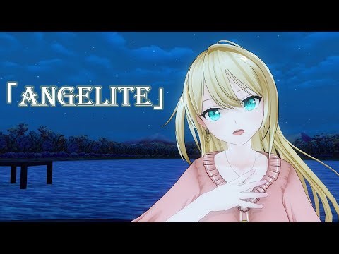 COM3D2 MMD「Angelite」 / カスタムオーダーメイド3D2 ダンス/Custom Order Maid Dance