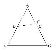 Triangles Class 10 Notes Maths Chapter 6