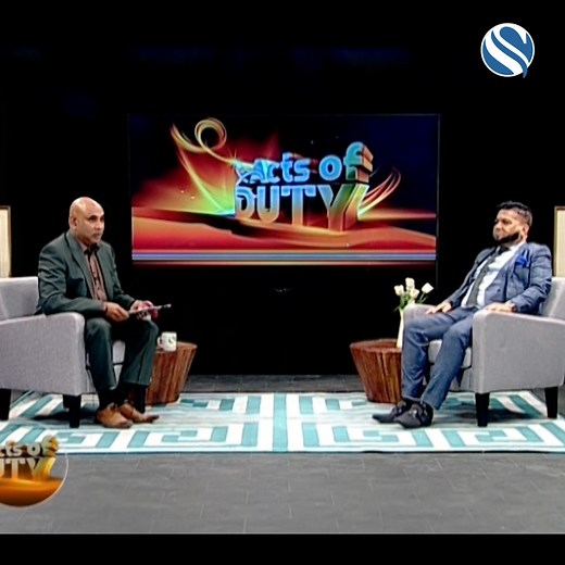 Abdul Muhit Chowdhury | Acts of Duty | Channel S | Channel S TV