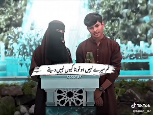 Exploring the Beauty of Urdu Poetry