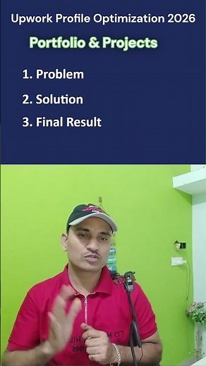 Upwork Profile Optimization Part 6 – Portfolio & Projects #upwork #upworktips #upworktutorial