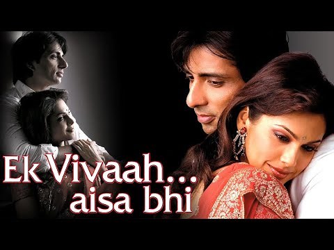 Sonu Sood Aur Isha Koppikar Ke Best Scenes | Birthday Special | Romantic Scene | Ek Vivah Aisa Bhi