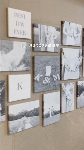 フォトパネルの作り方大公開！ #結婚式