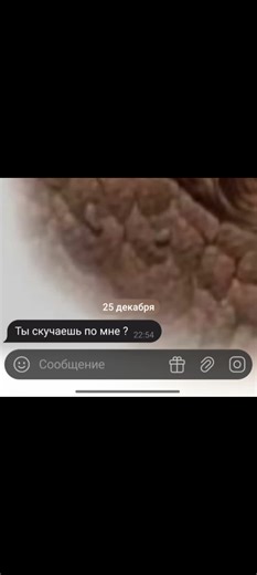 yba 2022-2023... discord с друзьями, эххх.... жаль что юбу уже нечем не спасти. #юба #yba #JoJo #jjba #грусть #щитпост #shitpost #sad