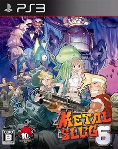 Metal Slug 6 - Download Game PSX PS2 PS3 PS4 PS5