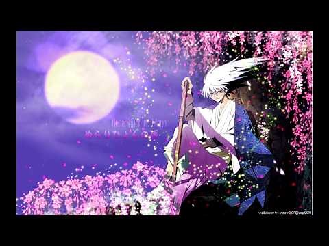 Nurarihyon no Mago All Openings Full Version (1-4)