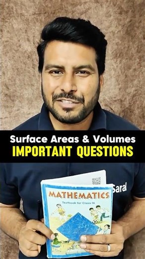 Class 9 Maths Ch 11 Surface Areas & Volumes Guaranteed Qs in Exam 2026 #class9 #esaral #ncert