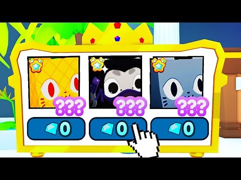 How To Get FREE HUGE PETS in Pet Simulator X..