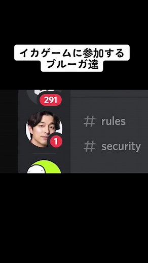 イカゲームに参加してみたブルーガ達#beluga #beluga和訳 #チャンネル登録よろしくお願いします