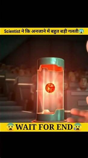 the scientific explanation||| 1 ||| #firstvlog #firstvideo #viralyt #youtube