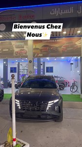 6.9K views · 131 reactions | Glass auto on Reels | Facebook