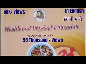 Health and Physical Education EXERCISE QUESTION AND ANSWER Class12th HSC PLEASE SUBSCRIBE