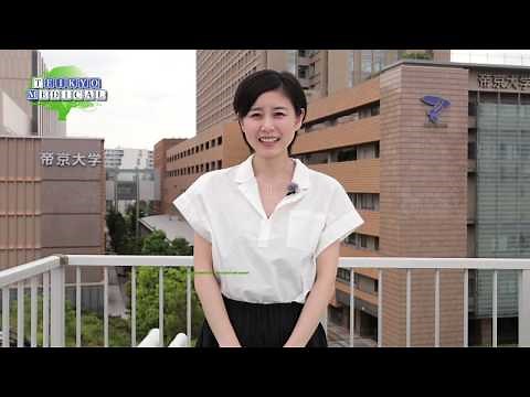 しびれ・脱力 〜神経筋電気診断センター〜