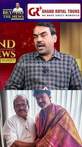 'Nanjil Sampath பெரிய சவாலா இருப்பாரு TVK-ல..' 😱 Rangaraj Pandey