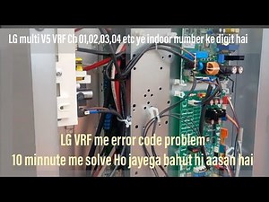 LG multi V5 VRF VRV | AC installation and commissioning | how to auto addressing LG multi V5 V