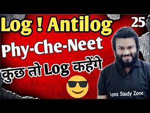 How to find log and antilog without table | Logarithm in Electrochemistry | Neet calculation part 25