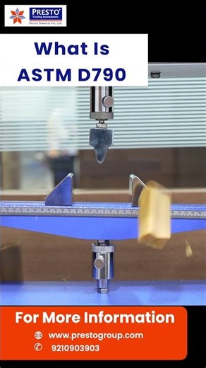 What Is ASTM D790? Flexural Test Explained #prestostantest