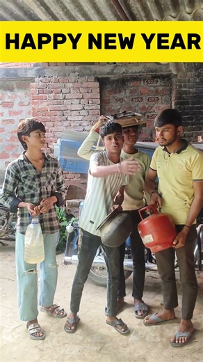 न्यू ईयर की पाटी 🤣#trending #comedyvideos #shorts #memes