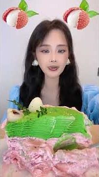 Asmr🍰Eating Lychee cake🍰 (Soft And Waxy Sound) 크림丨먹방丨Mukbang丨Satisfying丨Eatings