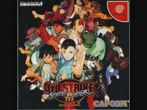 Ibuki stage TWILIGHT - Arranged