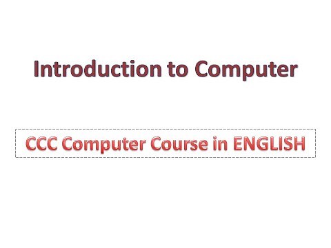 Chapter -1 Introduction to Computer | CCC Course in ENGLISH