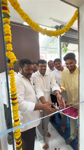 3.7K views · 19 reactions | Trinetra Academy – Rajahmundry Coaching...