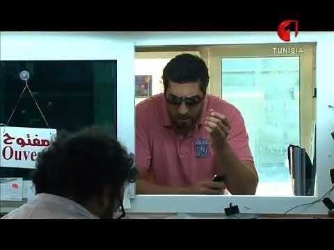 Top camera cachée Tunisienne