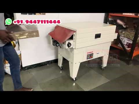 🪔 🌟Diwali Sweet Box Shrink Wrap Machine | Luxury Gift Packing for Festival & Office Gifts🎉🎁