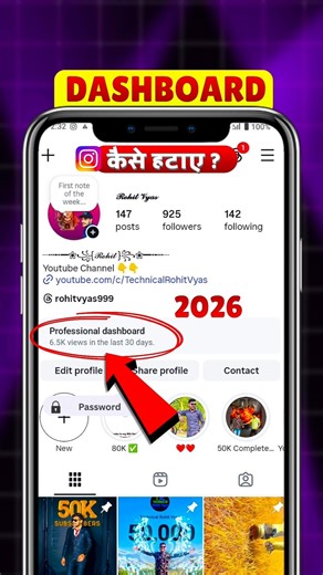How To Remove Professional Account On Instagram | Switch Back To Personal Account Instagram #shorts