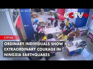 Ordinary Individuals Show Extraordinary Courage in Ningxia Earthquakes