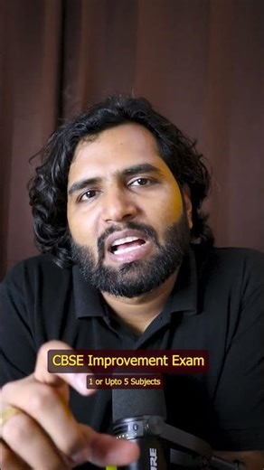 Improvement Exam in 1 or UpTo 5 Subjects JEE 75%