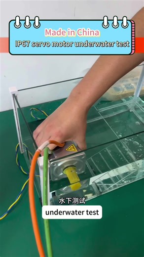 IP67 Servo Motor Underwater Testing Results