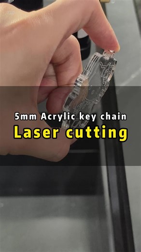 Acrylic Key Chain Laser Cutting Process Explained