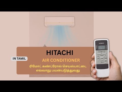 How to use hitachi inverter ac remote control function in tamil| demo in tamil 