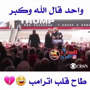 😂😂😂 | Think Different