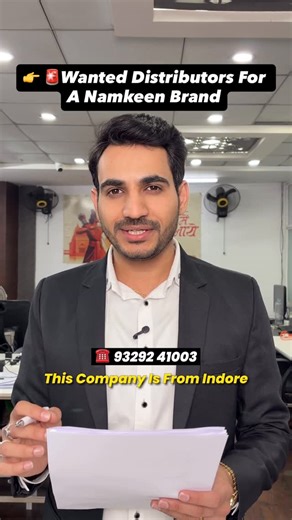 Business Networks™ on Instagram: "👉Become A Distributor For A Namkeen Brand ! Indore’s famous Arunaad Foods International LLP is expanding across India! Join us as a distributor for our Papad & Namkeen. -100% Rock Salt Products -Authentic Indori Taste -High Profit Margins -Nationwide Expansion ☎️Contact: 9329241003 #papad #dealer #distributor #namkeen #brand"