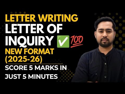 Letter of Inquiry | Format, Tips & Sample | Score Full Marks in Board Exam✅💯💥 #cbse #class10