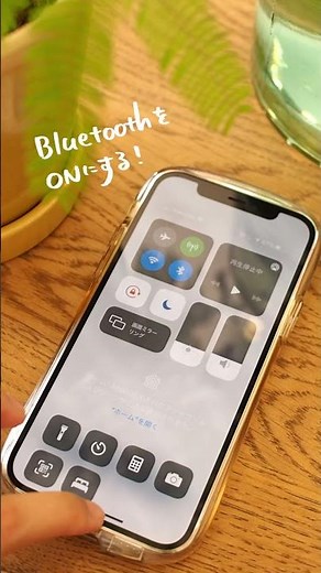 iRobot Home アプリを使用した、Wi-Fi 対応ルンバ i3+のセットアップ #Shorts