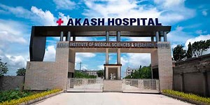 Akash Medical College Bangalore: Admission 2024, Fees, Cutoff