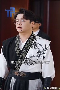 1.3M views · 64K reactions | Movie 783 EP03 | Santiago Orrego | Facebook