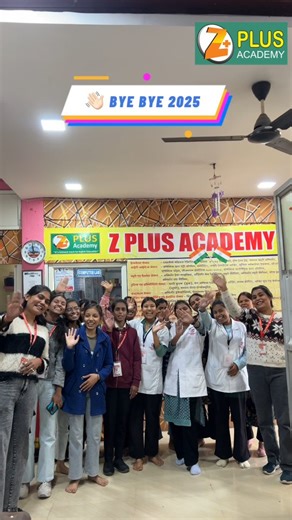 Z Plus Academy Harda on Instagram: "🖥️ कंप्यूटर शिक्षा के क्षेत्र में 12 वर्षों का भरोसा हरदा शहर में निरंतर सेवा दे रही 🌟 Z PLUS ACADEMY – Harda 🌟 🏆 ISO Certified Institute संस्था द्वारा विद्यार्थियों को पूर्ण शांत, सुरक्षित और आधुनिक वातावरण में शिक्षा प्रदान की जाती है। ✨ WiFi Network | Full AC Computer Lab | Smart Classes के साथ उच्च गुणवत्ता वाली Practical Training उपलब्ध है। 📘 उपलब्ध कंप्यूटर कोर्स 🔹 Basic Computer Course 🔹 Data Entry Operator 🔹 DTP Designing 🔹 Tally Prime with GS