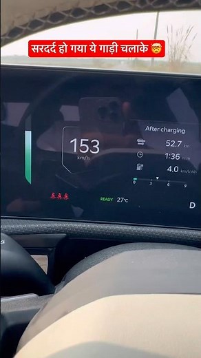 0 to 100 in just 3.1 Seconds 🔥 Very Fast KIA EV6 GT Line India 2025 👌 🚀 #arunpanwar #automobile