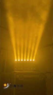 7x7 Matrix Stage Light – The Ultimate Background Glow for Live Band Performances