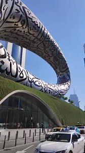 476K views · 10K reactions | Happy Sunday | Dubai Tour | Visit Dubai Museum of the Future Dubai | Welcome to Dubai | Facebook