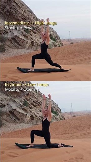 Low Lunge vs. High Lunge: How to Know Which One Your Body Needs