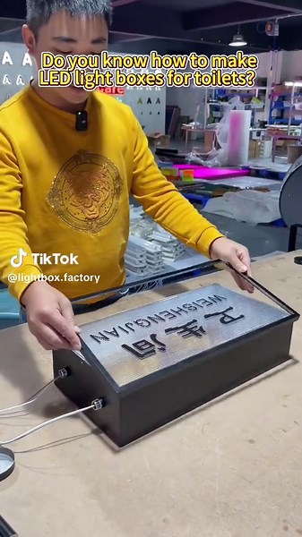 How to Make an LED Light Box for Your Toilet