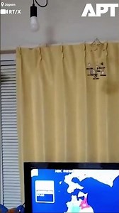 Homes Shake as Japan Warns of 3m Tsunami Following Powerful 7.6 Quake | APT