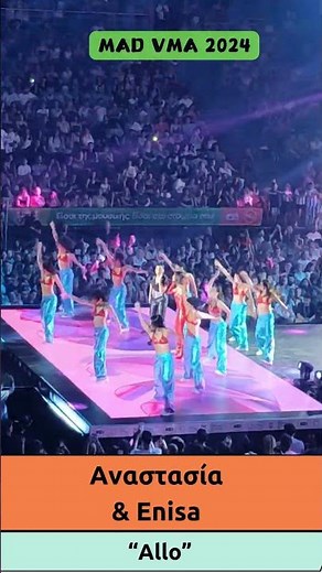 Αναστασία & Enisa | "Allo" @ MAD VMA 2024 - Νέο τραγούδι