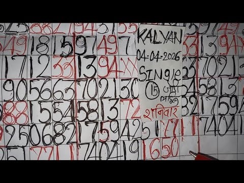 KALYAN MATKA OPAN LINE TRICKS // TODAY CHART GUESSING 04/04/2026 SINGLE ((15)) Jodi TRICK.