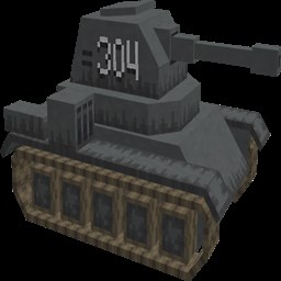 Trajan's Tanks (Forge)